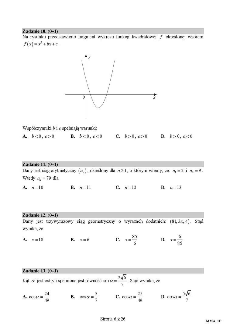 Matura poprawkowa 2017 matematyka