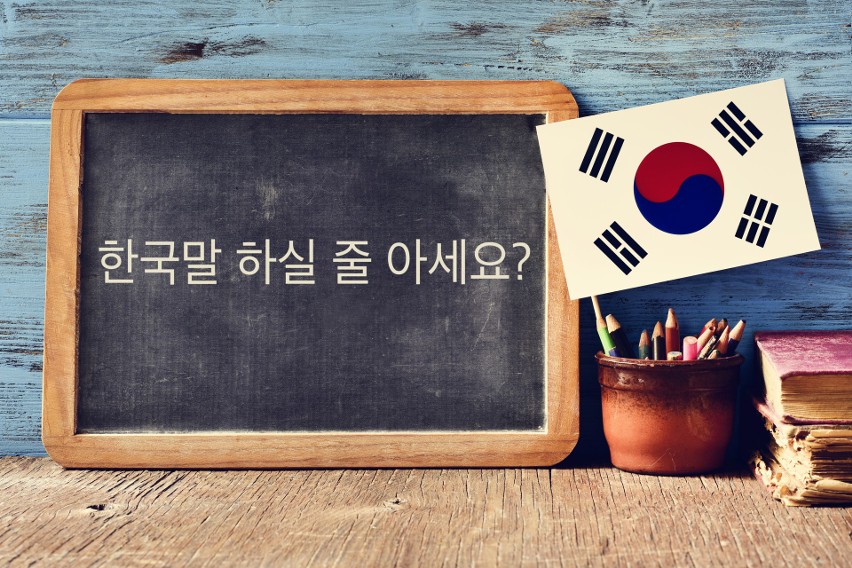 Nauka koreańskiego cieszy się coraz większą popularnością