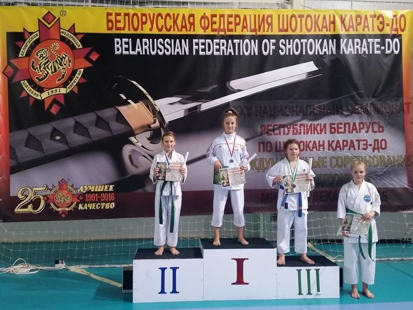 Dąbrowa Górnicza: Klubowy Puchar Europy Karate na 25-lecie KS Ronin [FOTO, PROGRAM]