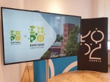 Zielone Expo w Łodzi, jeżeli będzie, to pięć lat później niż planowano - dopiero w 2029 roku. ZOBACZ JAK BĘDZIE WYGLĄDAĆ TEREN WYSTAWY!