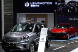 Chiński samochód elektryczny Leapmotor T03 będzie produkowany w Tychach. Takie informacje podaje agencja Reuters