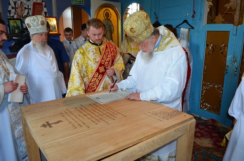 Rajsk. Cerkiew pw. świętych apostołów Piotra i Pawła...