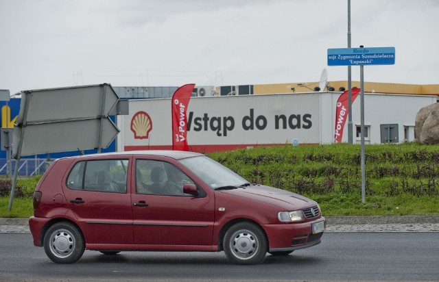 Z inicjatywą nazwania jednego z koszalińskich rond imieniem majora Łupaszki wystąpiły w 2012 r. organizacje kombatanckie