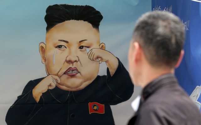 Kim Dzong Un na południwokoreańskim plakacie