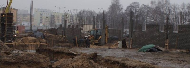 Na budowie nowej komendy policji w Ostrołęce praca wre. Zobacz zdjęcia