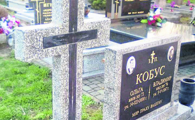 Złodzieje grasują na cmentarzach. Nie uszanowali krzyży!