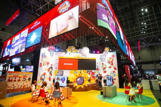 Tokio Game Show rozpoczęło się w Japonii 15 września. Przez kilka dni trwać będą tam targi z udziałem dolnośląskich przedsiębiorców