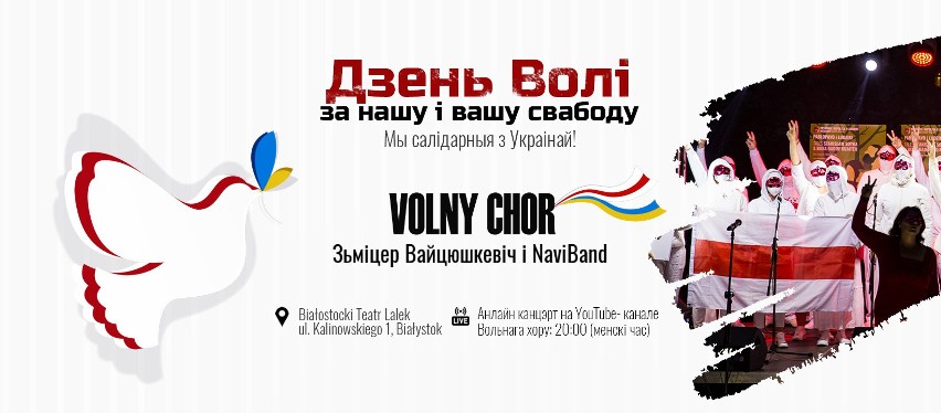 Dzień Woli w Białymstoku "Za wolność naszą i waszą" oraz gest solidarności z Ukrainą 