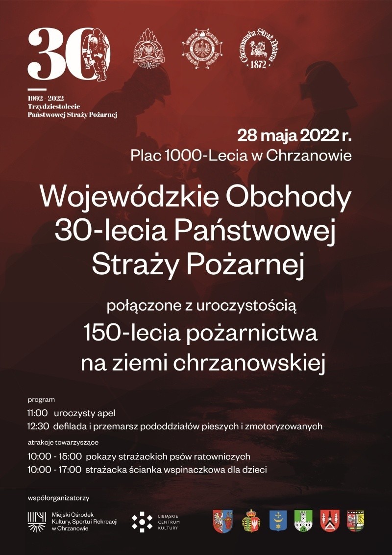 Dni Chrzanowa 2022. DJ Gromee, zlot food trucków, pokazy strażackie, wesołe miasteczko i rajd rowerowy. Zobaczcie PROGRAM