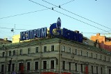 Powiązany z Gazpromem oligarcha znaleziony martwy. To już szósty przypadek nagłej śmierci wśród rosyjskich potentatów