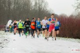 Kolejna odsłona City Trail nad Jeziorem Rusałka