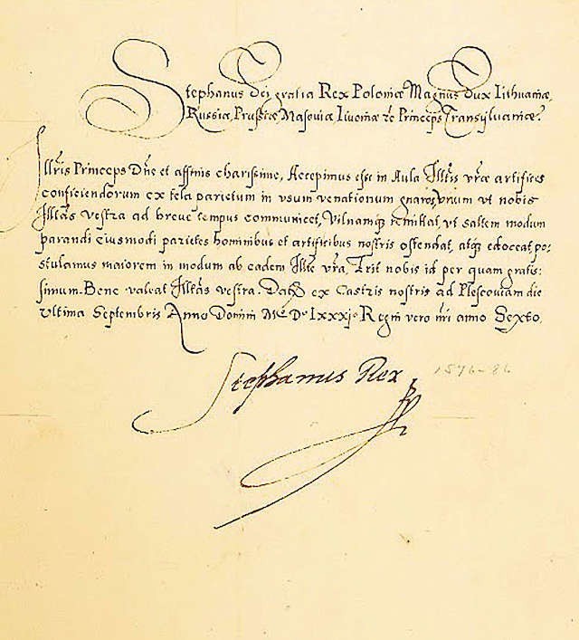 List króla Stefana Batorego napisany w obozie pod obleganym Pskowem 30 września 1581 roku. Jeden z dokumentów konserwowanych w Grębocinie