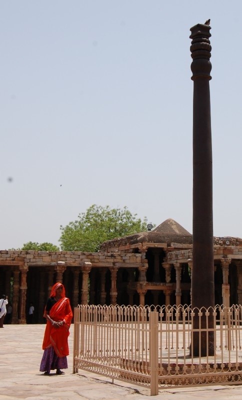 Budowle Qutab Minar