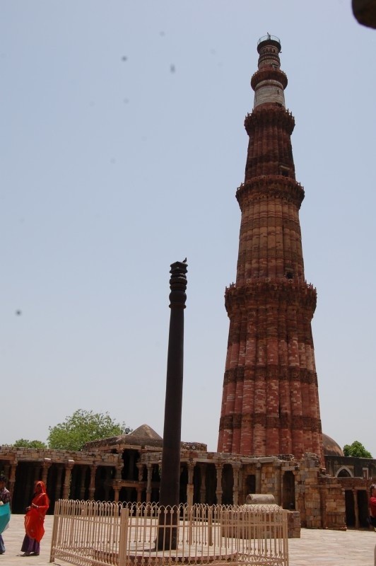 Budowle Qutab Minar