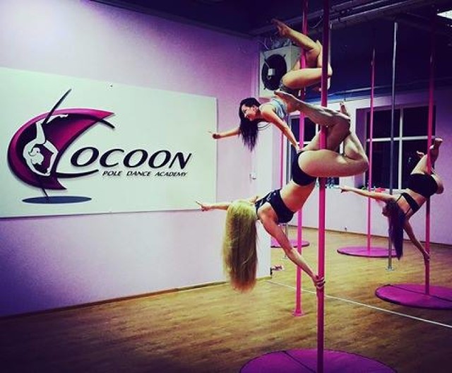 W notowaniu z wtorku, 11 kwietnia prowadził Cocoon Pole Dance Academy Magdalena Ślusarczyk, Radom, ulica Biznesowa 8.