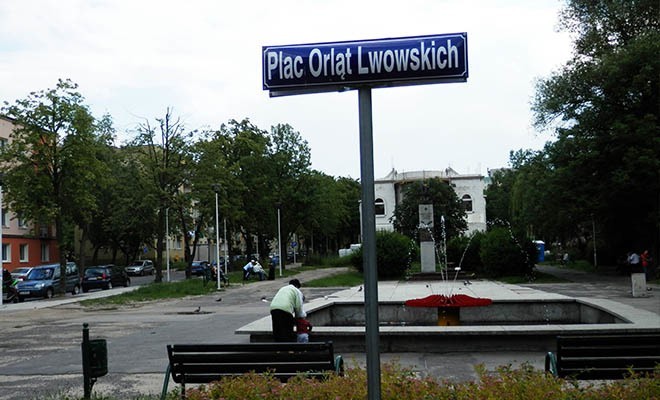 Fontanna na Placu Orląt Lwowskich