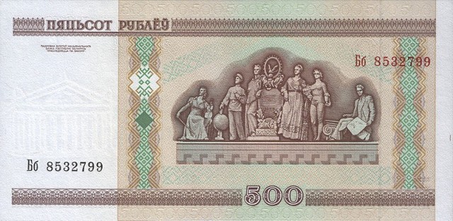 500 rubli białoruskich