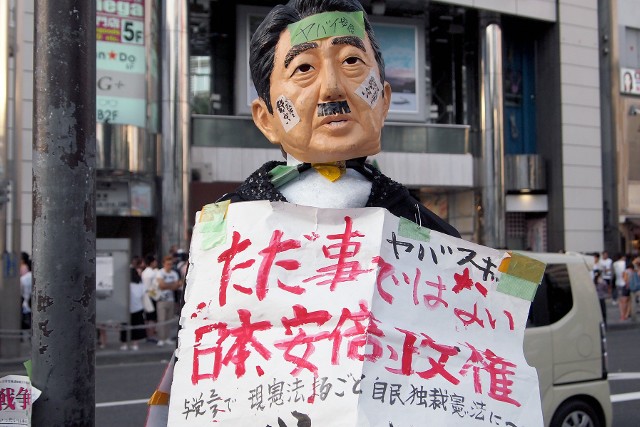 Japonia - nacjonalizm na Dalekim Wschodziefot. materiały prasowe ARTE