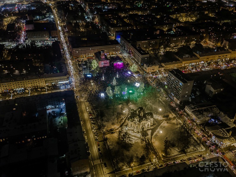 Piękna Częstochowa na święta 2017: nowe miejskie iluminacje świąteczne ZDJĘCIA