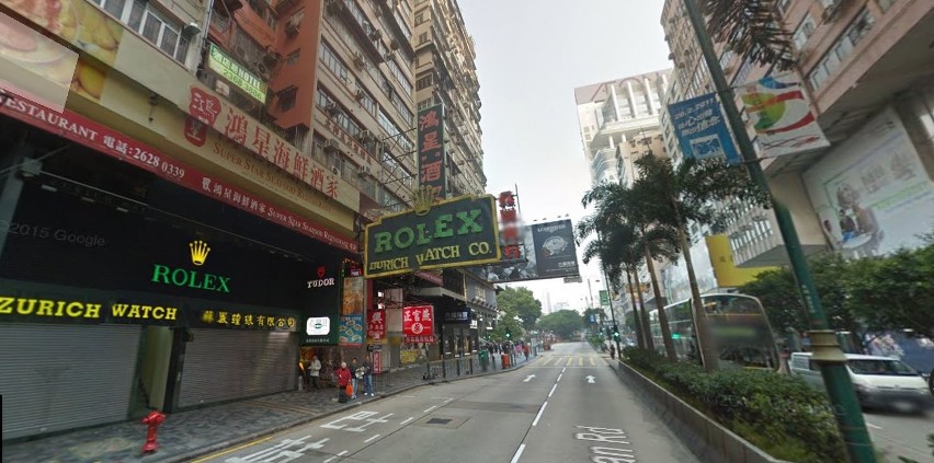 5. Hong Kong, Tsim Sha Tsui, 17,6 euro/mkw. rocznie