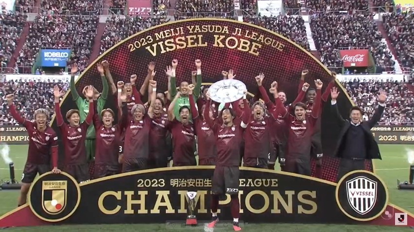 Vissel Kobe z pierwszym w historii mistrzostwem Japonii