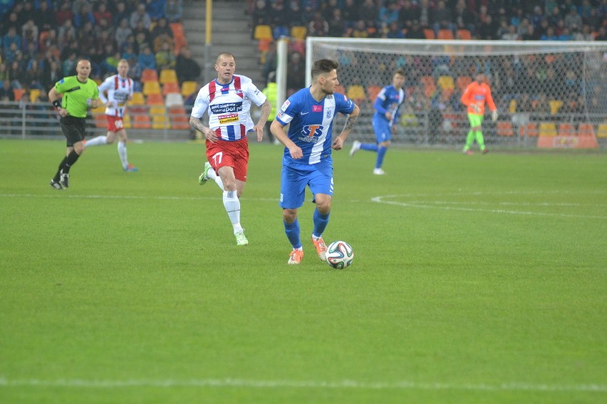 Po porażce z Lechem Poznań 0:2 w ostatniej, 30 kolejce...