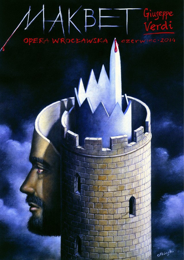 Autorem plakatu „Makbeta” jest Rafał Olbiński, twórca m.in. plakatu do „Króla Rogera” w inscenizacji Mariusza Trelińskiego