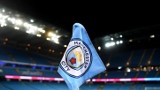 Manchester City przegrał mistrzostwo Anglii. Kobiecą drużynę „The Citizens” wyprzedziła na finiszu lepszą różnicą bramek Chelsea Londyn