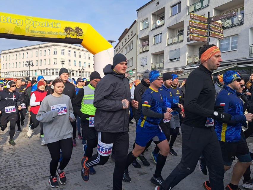 Trasa biegu liczyła 5 kilometrów. Na starcie stawiło się...