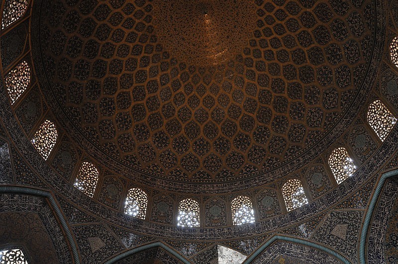 Plac Imama Chomeiniego w Isfahanie