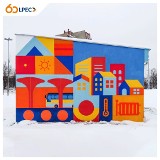 Kolejny mural w Lublinie. Gdzie się znajduje?