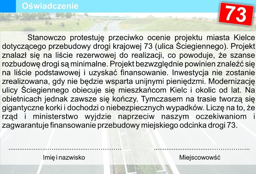 Bronimy drogi 73! Wypełnij oświadczenie i poprzyj projekt przebudowy ulicy Ściegiennego w Kielcach