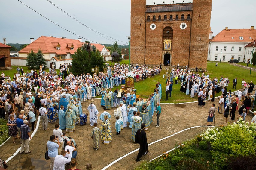 Setki pielgrzymów z całego regionu przybyło w czwartek do...