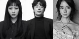 "Parasyte: The Grey”. Netflix szykuje kolejny koreański serial! Produkcja powstanie na podstawie słynnych komiksów