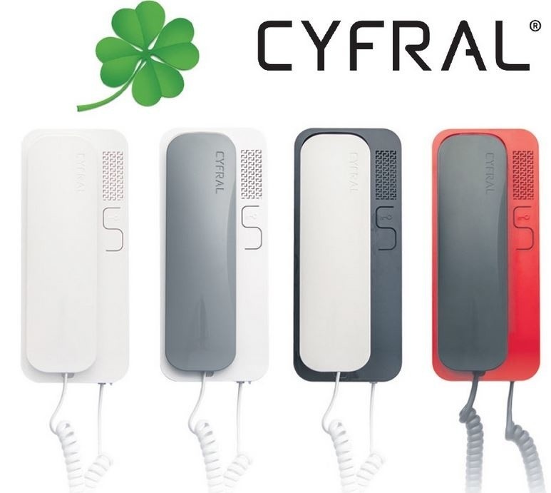 Słuchawka CYFRAL SMART to nowoczesny design i szeroka gama...