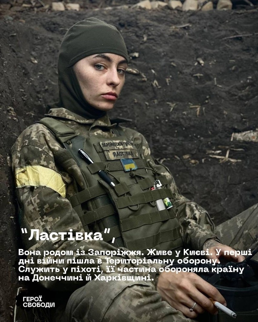 Sanitariuszka wojsk obrony terytorialnej Ukriany "Lastivka"
