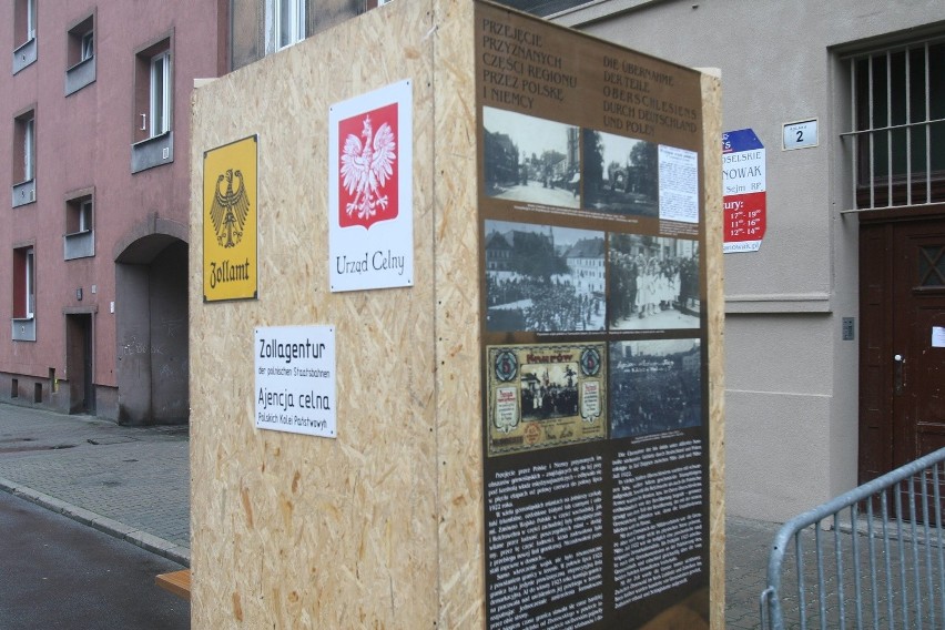 Muzeum Powstań Śląskich