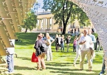 Lekka konstrukcja, która rok temu wzbudziła zainteresowanie białostoczan, teraz pojawi się we wsi Szczyty-Dzięciołowo