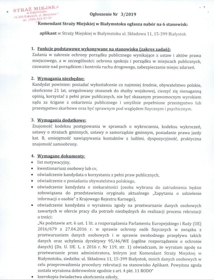 Białystok. Straż Miejska prowadzi nabór kandydatów do pracy [ZDJĘCIA]