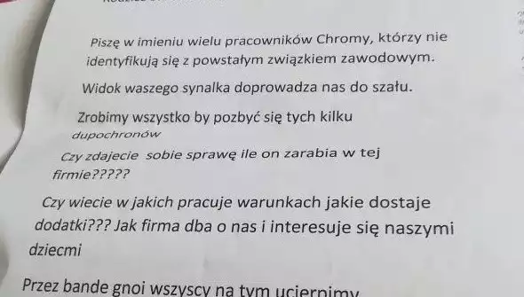 Tak wyglądały wiadomości rozesłane do osób związanych z założeniem związku zawodowego w żarskiej Chromie