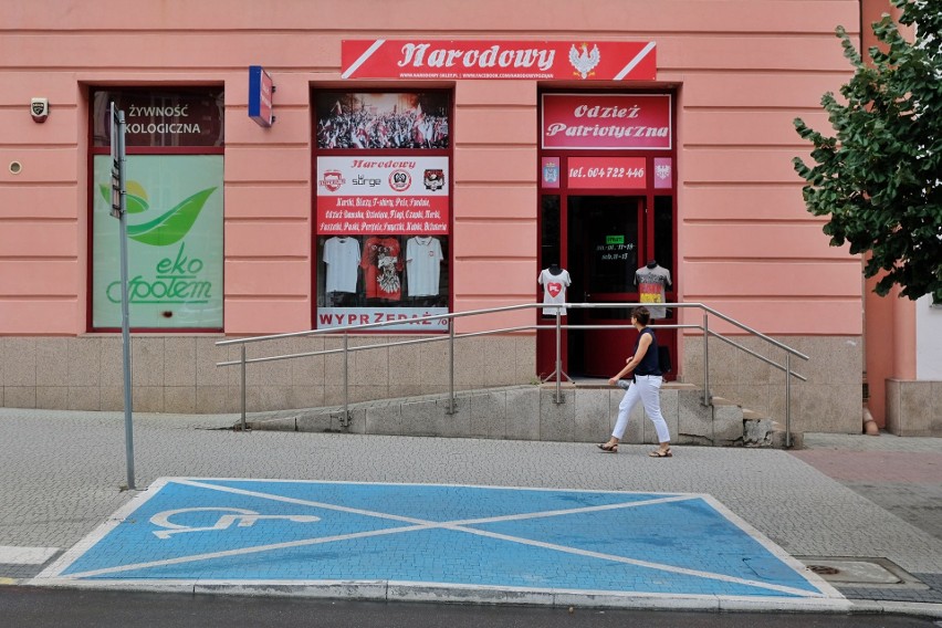 Sklep Narodowy mieści się w Poznaniu przy ul. Młyńskiej