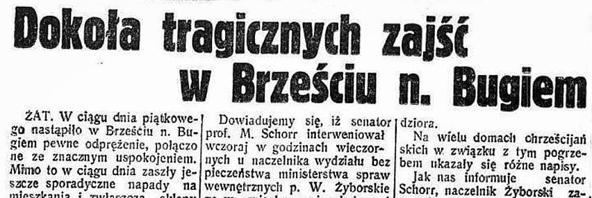 Pogrom po zabójstwie policjanta. Krwawe zajścia w Brześciu nad Bugiem