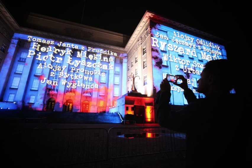 Nocne zwiedzanie gmachu Sejmu Śląskiego i mapping 3D ZDJĘCIA