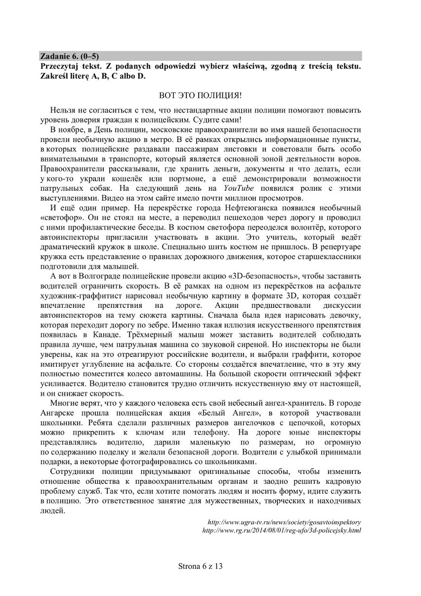 Próbna matura 2015 z CKE: Język rosyjski, poziom podstawowy [ARKUSZE, ODPOWIEDZI]