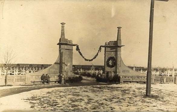 Cmentarz żołnierzy I wojny światowej w Stryju.