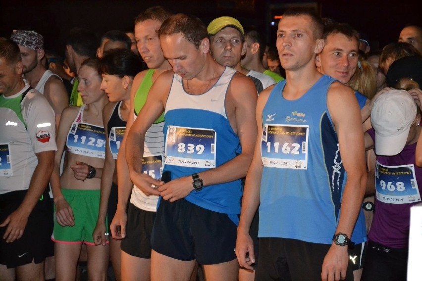 Rybnik: Półmaraton Księżycowy biegło 1200 biegaczy [ZDJĘCIA]