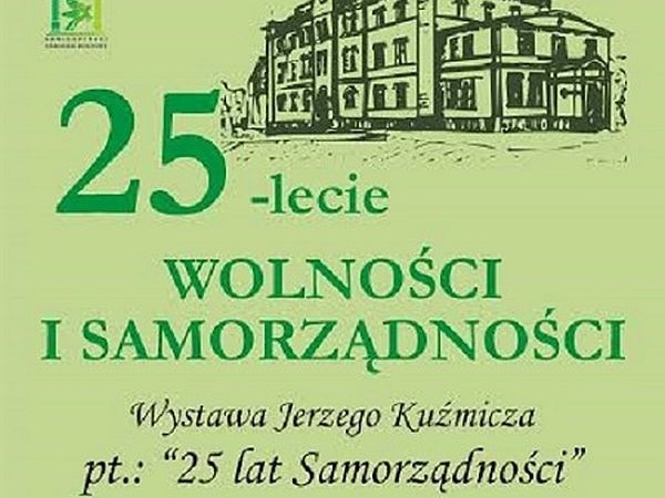 W bibliotece w Skwierzynie otwarta zostanie wystawa "25 lat samorządności&#8221;. Eksponaty udostępnił miejscowy kolekcjoner Jerzy Kuźmicz.
