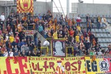 Korona Kielce gra z Wisłą Płock w PKO Ekstraklasie. Mamy zdjęcia kibiców z Młyna i sektora gości