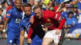 Rooney rozbije bank? Chińczycy proponują reprezentantowi Anglii kosmiczne zarobki 