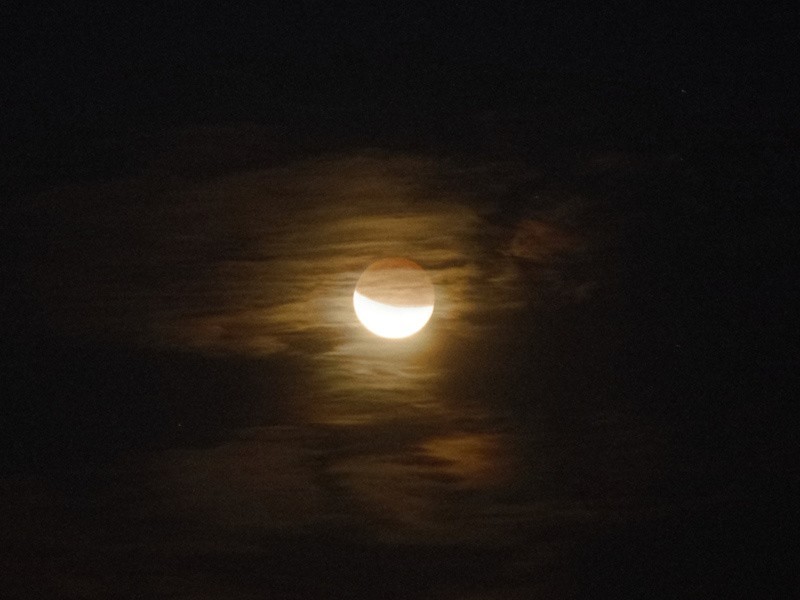 Zdjęcia zaćmienia Księżyca zrobione w miejscowości...